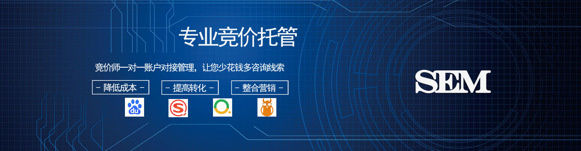 费县朋友圈信息流