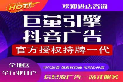 微博信息流如何助力品牌活动推广