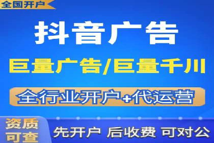 360信息流广告案例：效果惊人解析