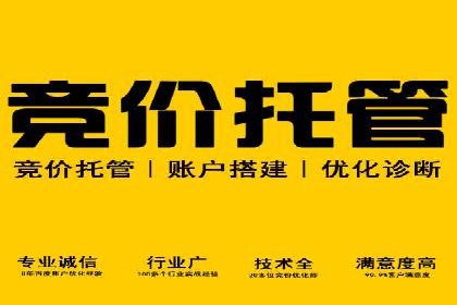 如何精准投放信息流广告：以XX行业为例