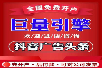 百度竞价代理如何助力企业提升品牌影响力